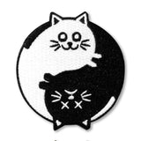 Schrodinger's Yin Yang Patch - Patches - Easily Amused - 2